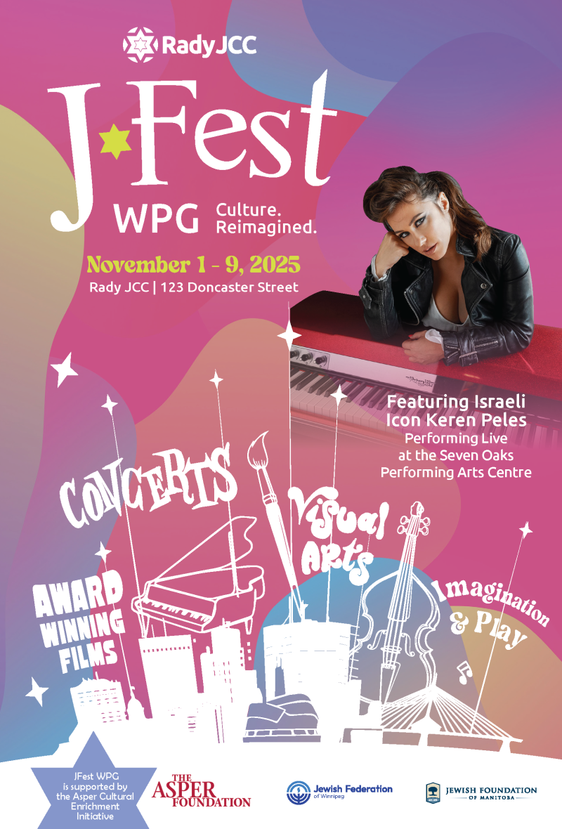 JFest Brochure